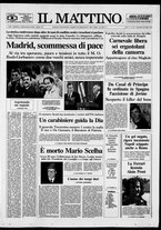 giornale/TO00014547/1991/n. 275 del 30 Ottobre